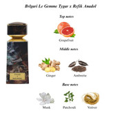 عطر مردانه بولگاری تایگار ایکس رفیک اناد