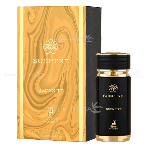 عطر مردانه الحمبرا اسکپتر برونزیت مشابه