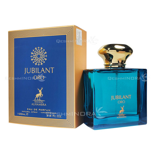 عطر مردانه الحمبرا جوبیلانت اورو مشابه و