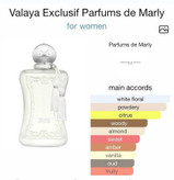 عطر زنانه پارفومز د مارلی والایا اکسکلوسیف ادو پرفیوم حجم ۷۵ میل