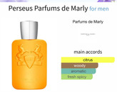عطر مردانه پارفومز د مارلی پرسیوس ادو پرفیوم حجم ۱۲۵ میل