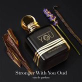 عطر مردانه جورجیو آرمانی استرانگر ویت یو عود ادو پرفیوم حجم ۱۰۰ میل