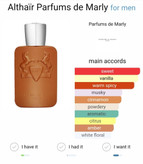 عطر مردانه پارفومز د مارلی آلتیر ادو پرفیوم ۱۲۵ میل