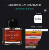 عطر مردانه زنانه بایردو کازابلانکا لیلی اکستریت د پارفوم حجم ۱۰۰ میل